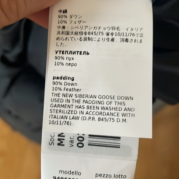 Maxmara down coat - Picture 15 of 16